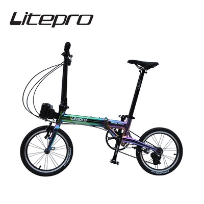 Litepro | ANT Folding Bike 5 Speed