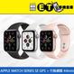 Apple Watch SE NIKE 44mm 美品 腕時計(デジタル) 時計 メンズ 【メール便不可】