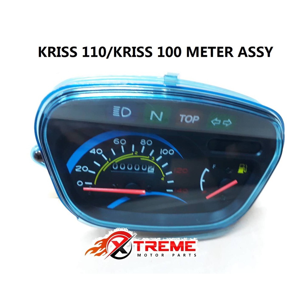 Meter Kriss 110 2 Price Promotion Nov 2021 Biggo Malaysia