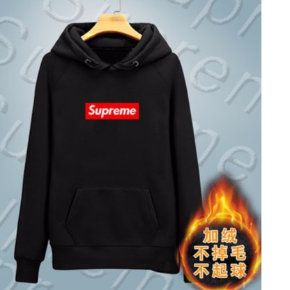 supreme siouxsie hoodie