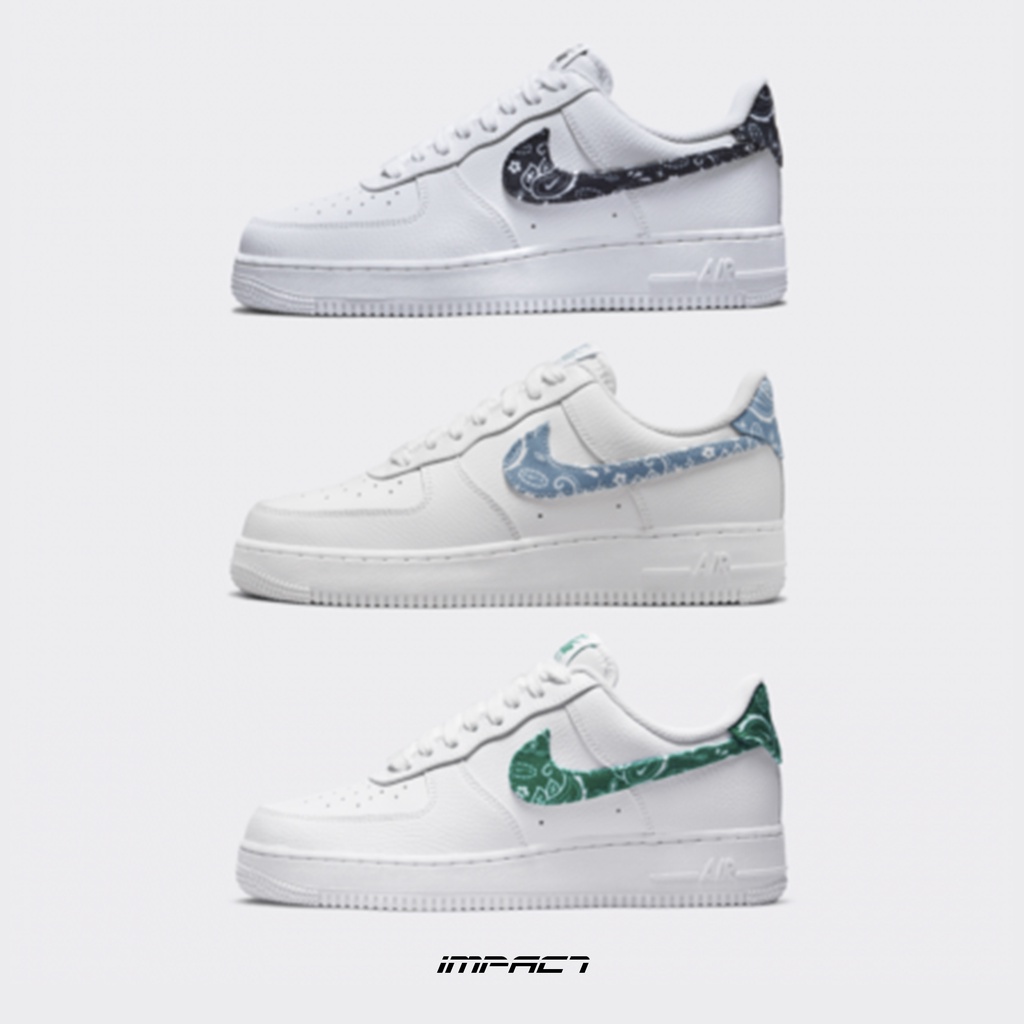 Nike AIR Force的價格推薦- 2022年6月| 比價比個夠BigGo