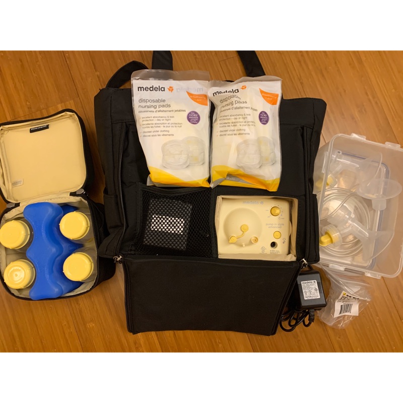 medela pump in style portable