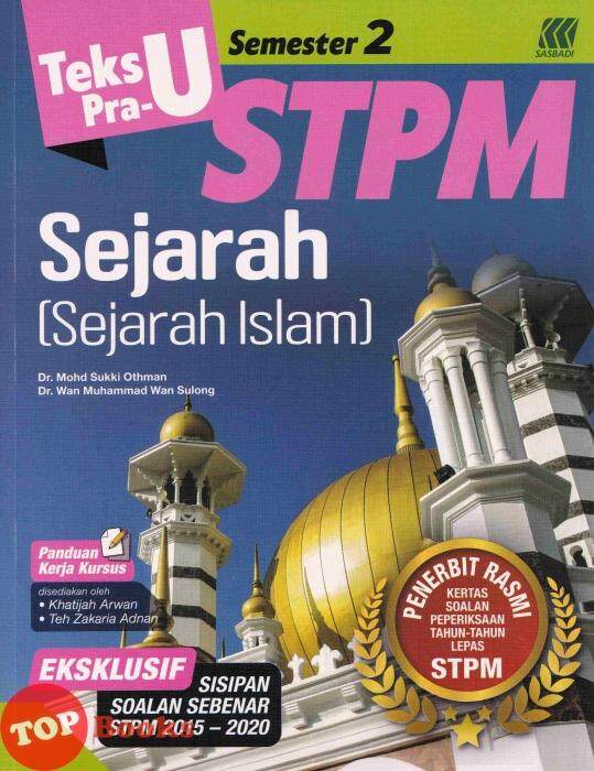 Sejarah Stpm Sasbadi Price Promotion Nov 2021 Biggo Malaysia