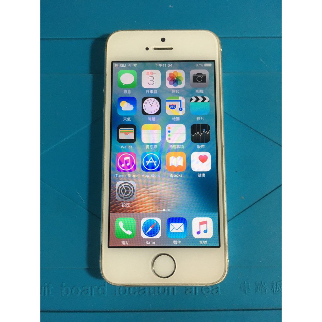 Iphone 5s中古的價格推薦 年9月 比價比個夠biggo