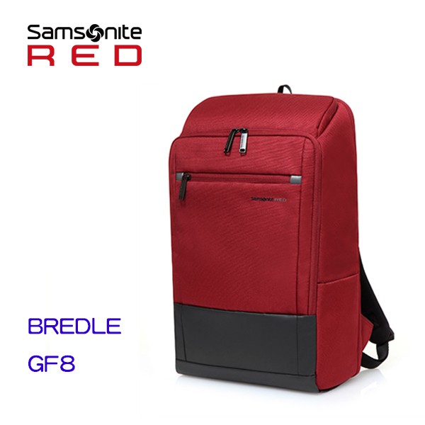 samsonite bredle