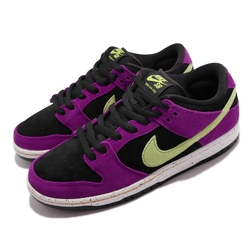 dunk plum