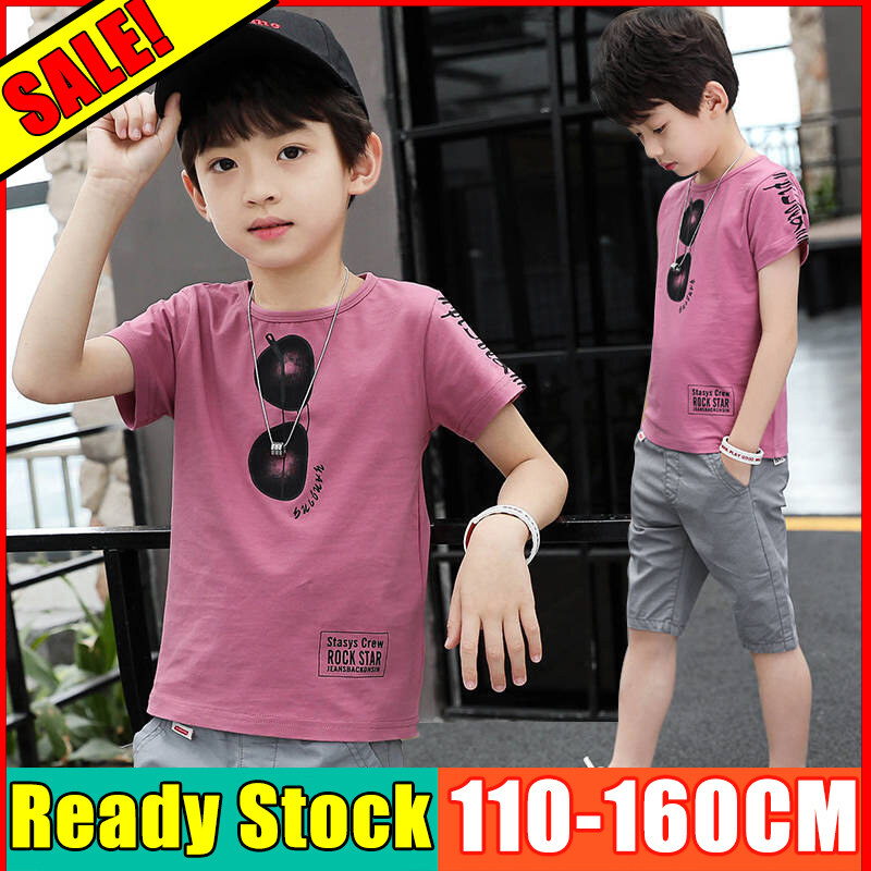 Kurta Budak Lelaki Price Promotion Jul 2021 Biggo Malaysia