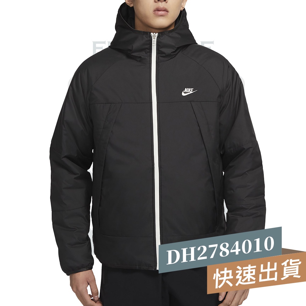 Dh2784 010的價格推薦- 2022年7月| 比價比個夠BigGo Dh2784 010的價格推薦- 2022年7月| 比價比個夠BigGo