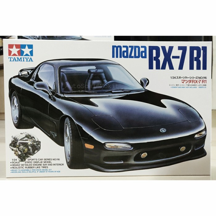 tamiya rc rx7