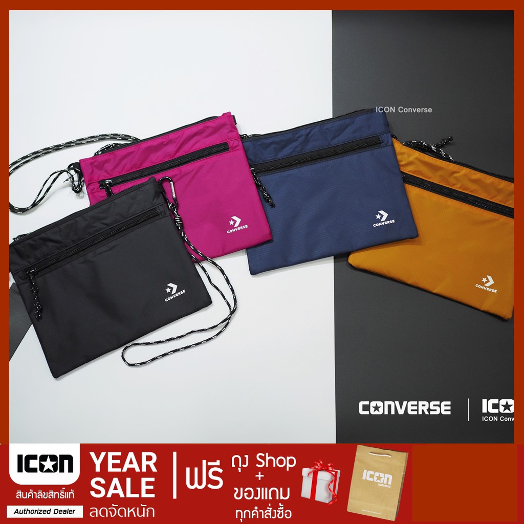 Converse Sparse Mini Bag ถูกที่สุด 