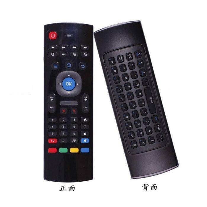 Mx3飛鼠遙控器的價格推薦 2021年9月 比價比個夠biggo