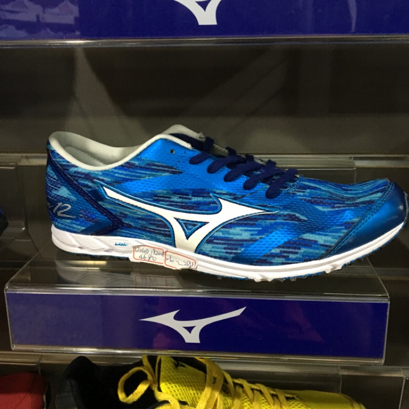 mizuno ekiden 12