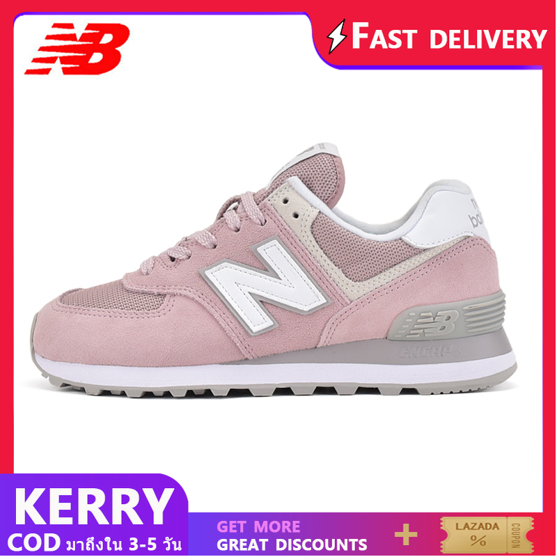 new balance 574 lazada