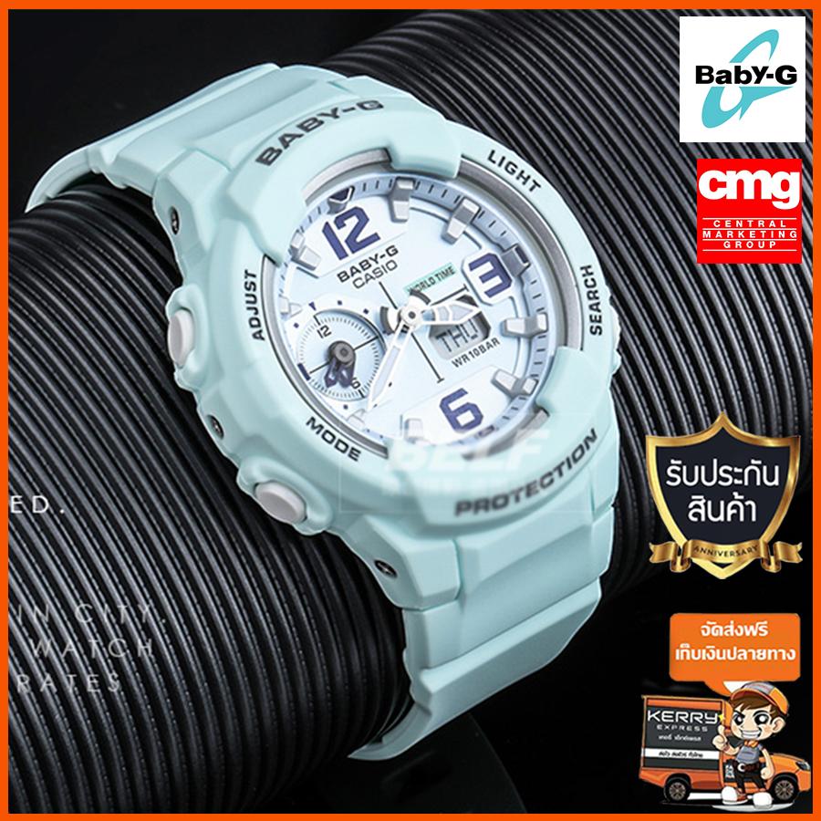 นาฬ กาข อม อ Casio ผ หญ ง ถ กท ส ด พร อมโปรโมช น ก ค Biggo เช คราคาง ายๆ