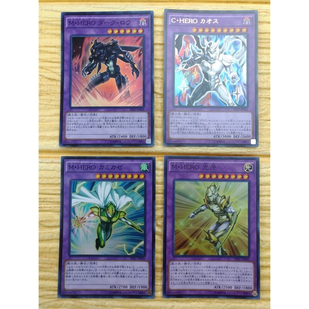 Sd27 Jp042 Price Promotion Oct 21 Biggo Malaysia