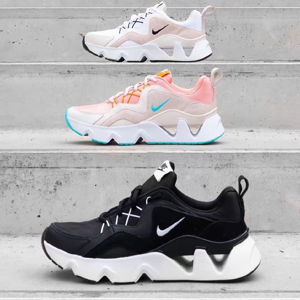 nike ryz black white