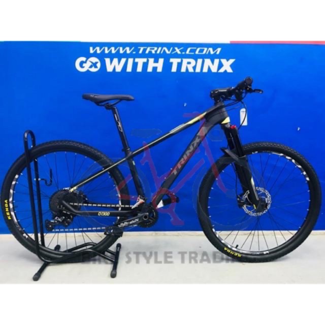 trinx v1200 elite