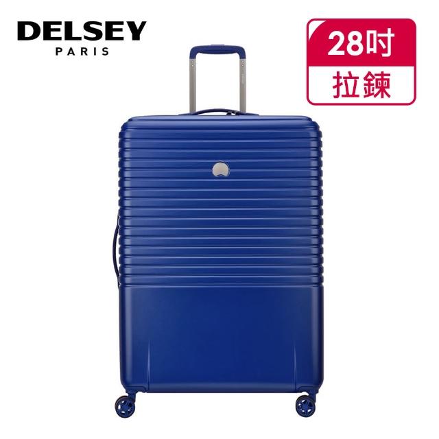 Delsey 法國大使的價格推薦 - 2020年9月| 比價比個夠BigGo