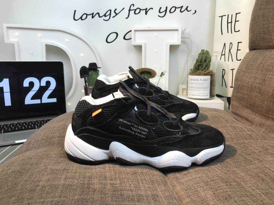 off white for adidas yeezy 500