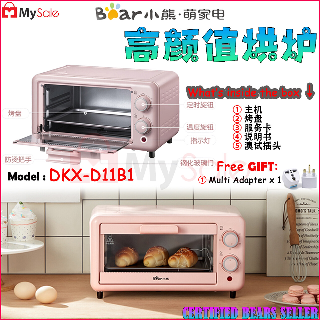 bear mini oven
