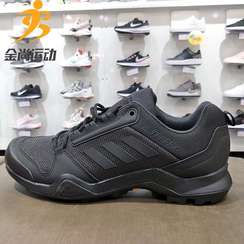 Adidas 登山鞋的價格第7 頁 比價比個夠biggo