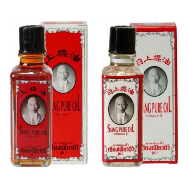 Siang Pure Oil 100 Original Thailand Price &amp; Promotion Jun 2021
