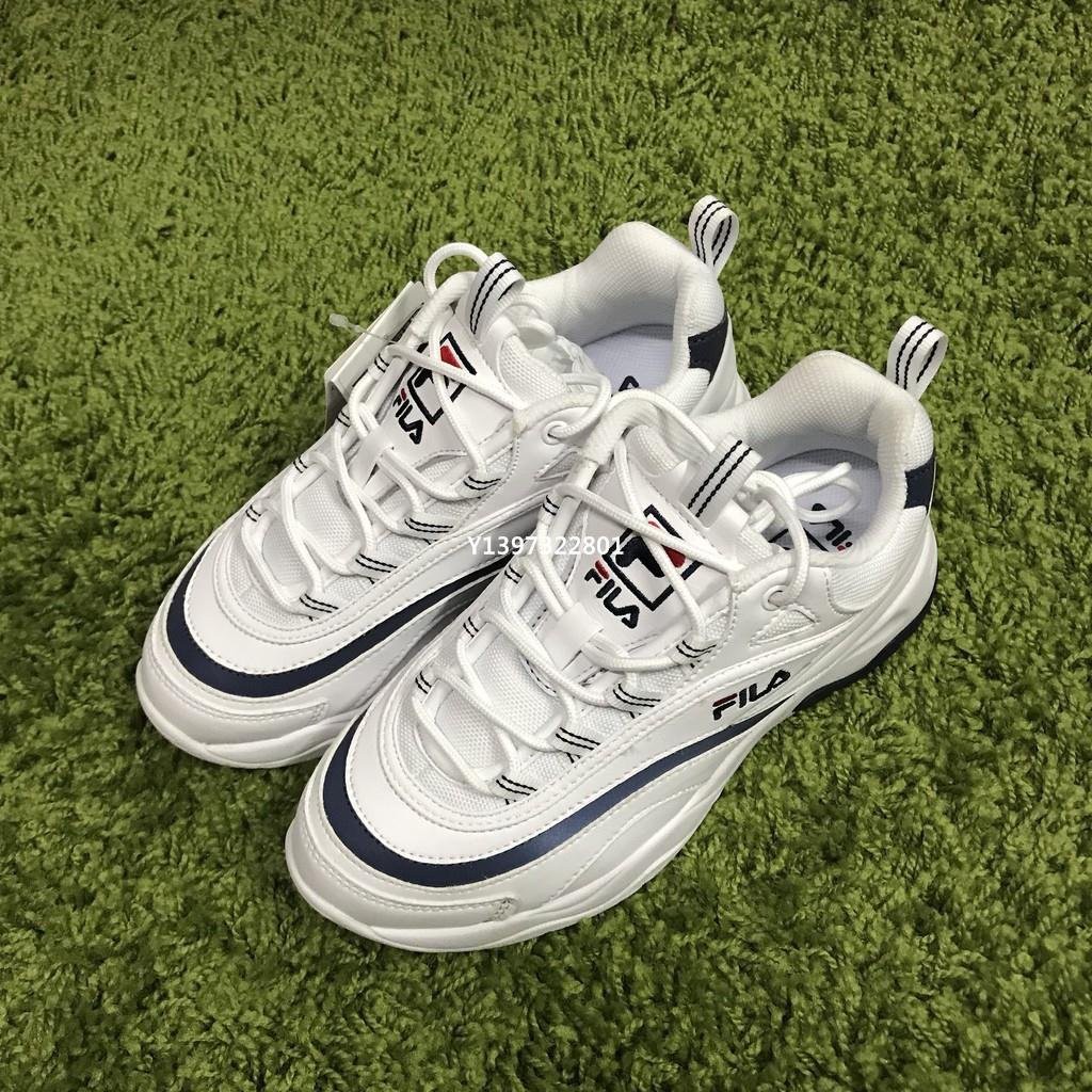 fila x folder ray smu