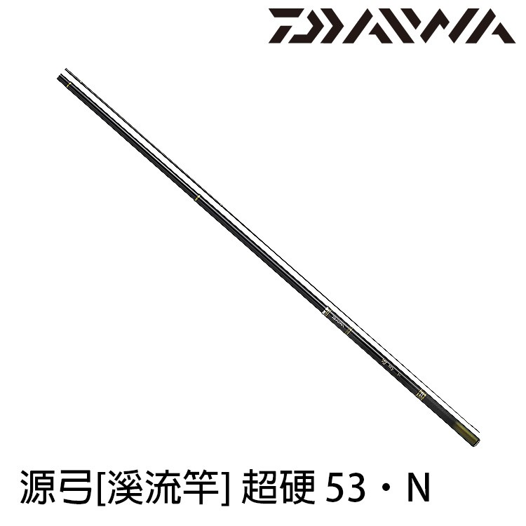 ダイワ(DAIWA) 源弓 硬調 53・N - starshipsproject.com