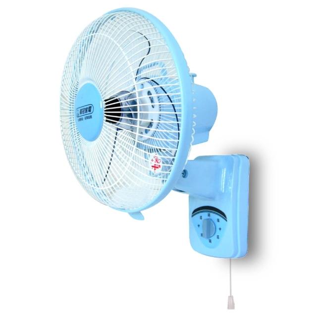 壁扇10 吋的价格 - 比价比个够biggo