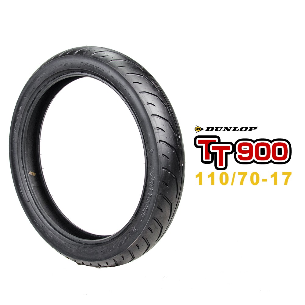 Dunlop 110 70 17的價格推薦- 2022年7月| 比價比個夠BigGo Dunlop 110 70 17的價格推薦- 2022年7月| 比價比個夠BigGo
