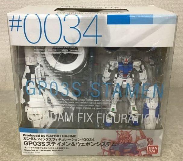 期間限定特価】 GFF #0034 RX-78GP03S ステイメンウェポンシステム