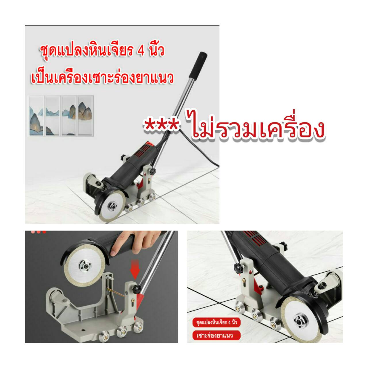 My Image 5