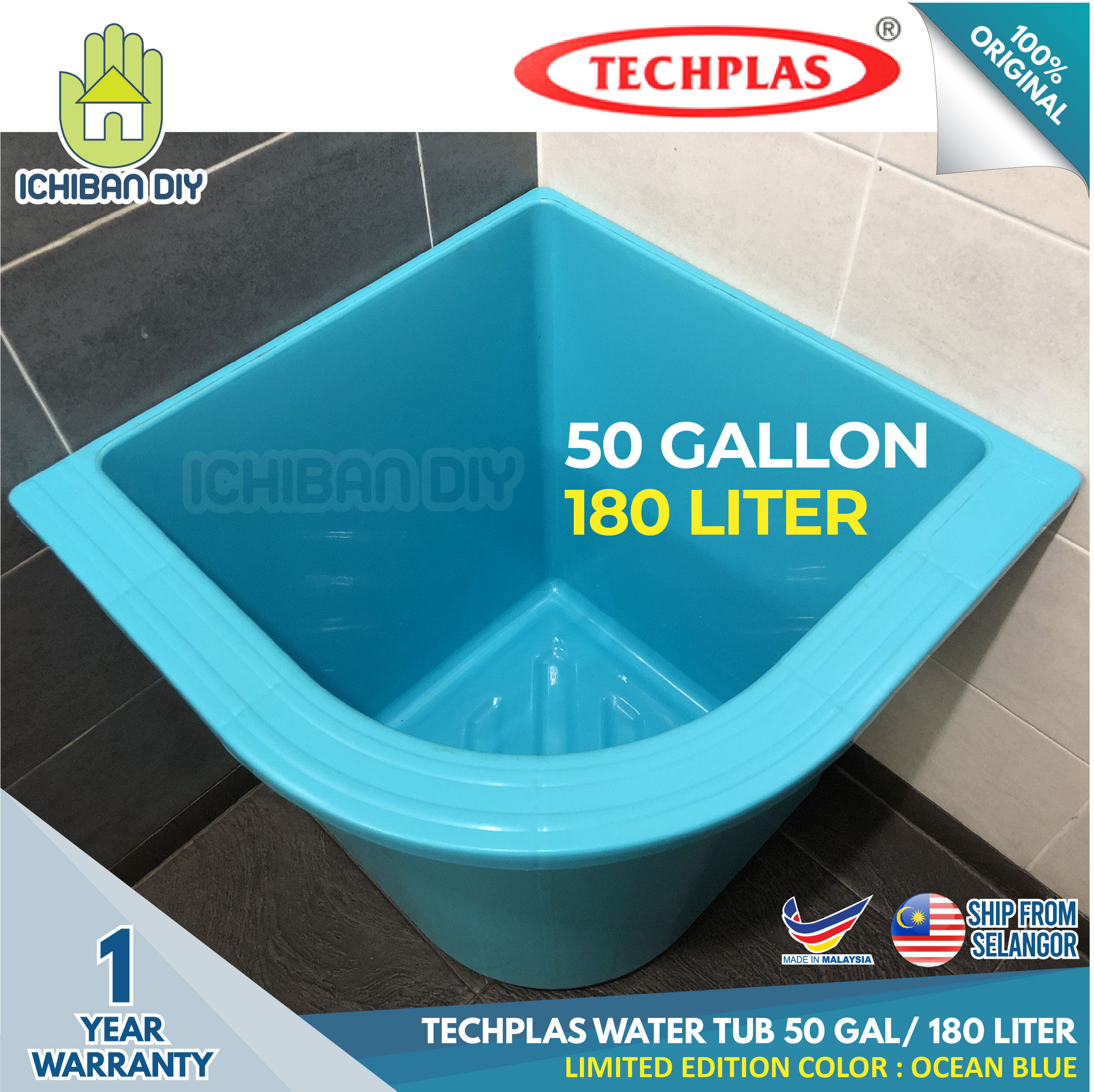 Kolah Mandi Price Promotion Nov 2021 Biggo Malaysia