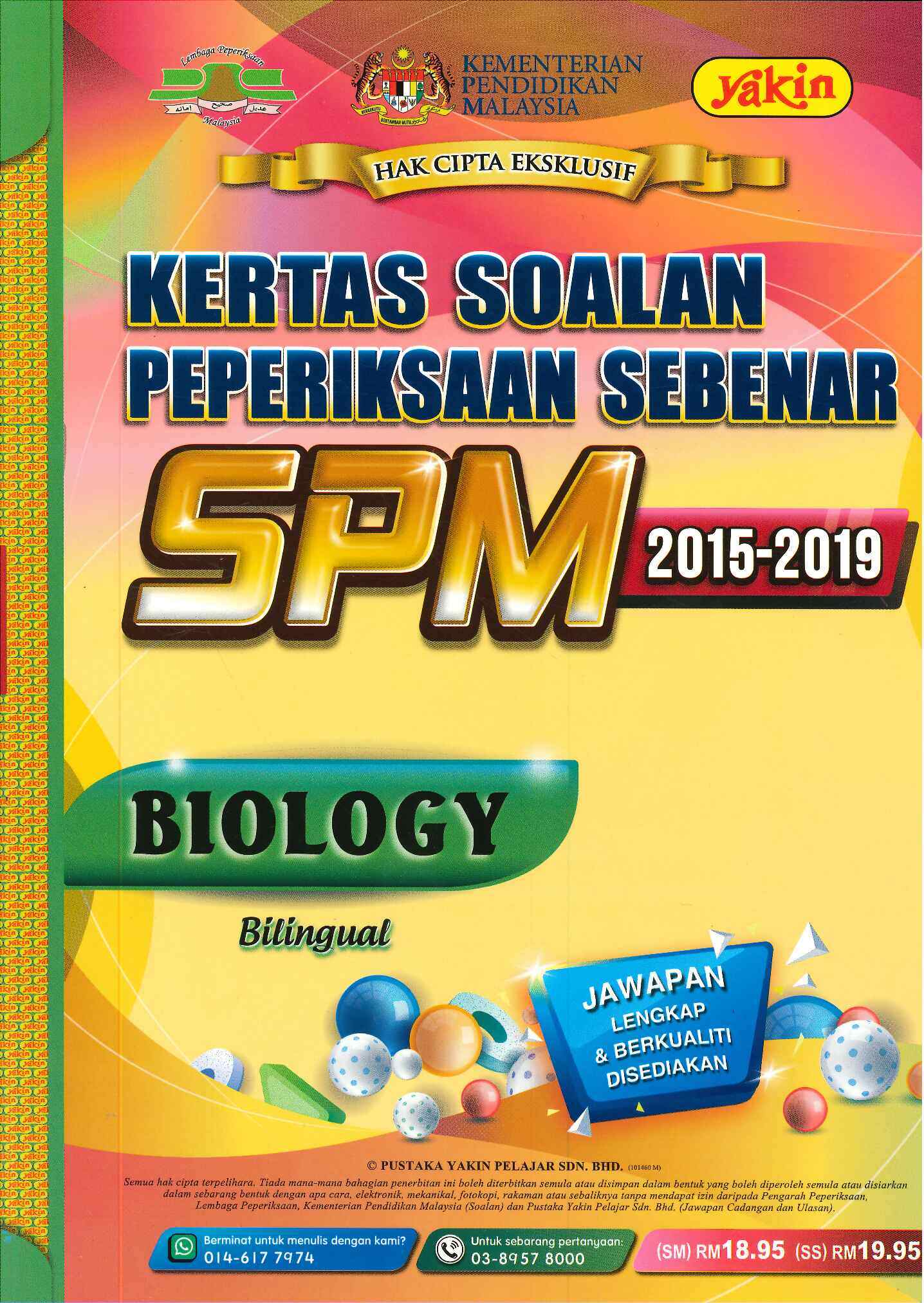 Kertas Peperiksaan Sebenar Spm Price Promotion Sep 2021 Biggo Malaysia