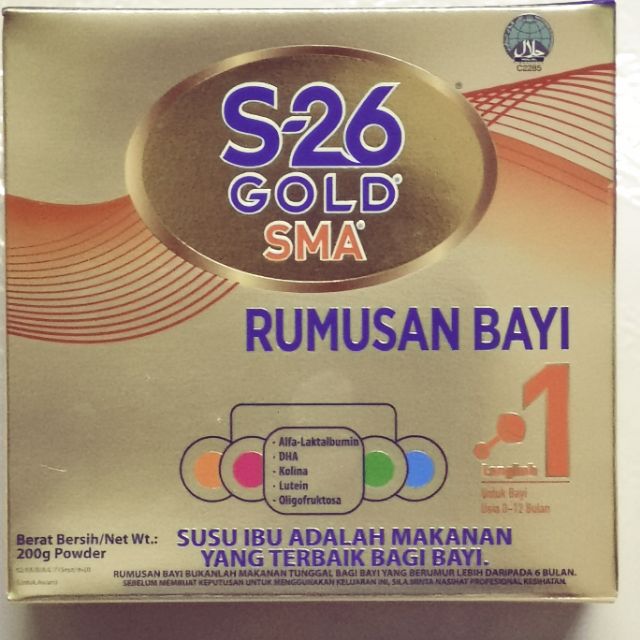 S26 Gold Sma 200g Prices Promotions Aug 2020 Biggo Malaysia