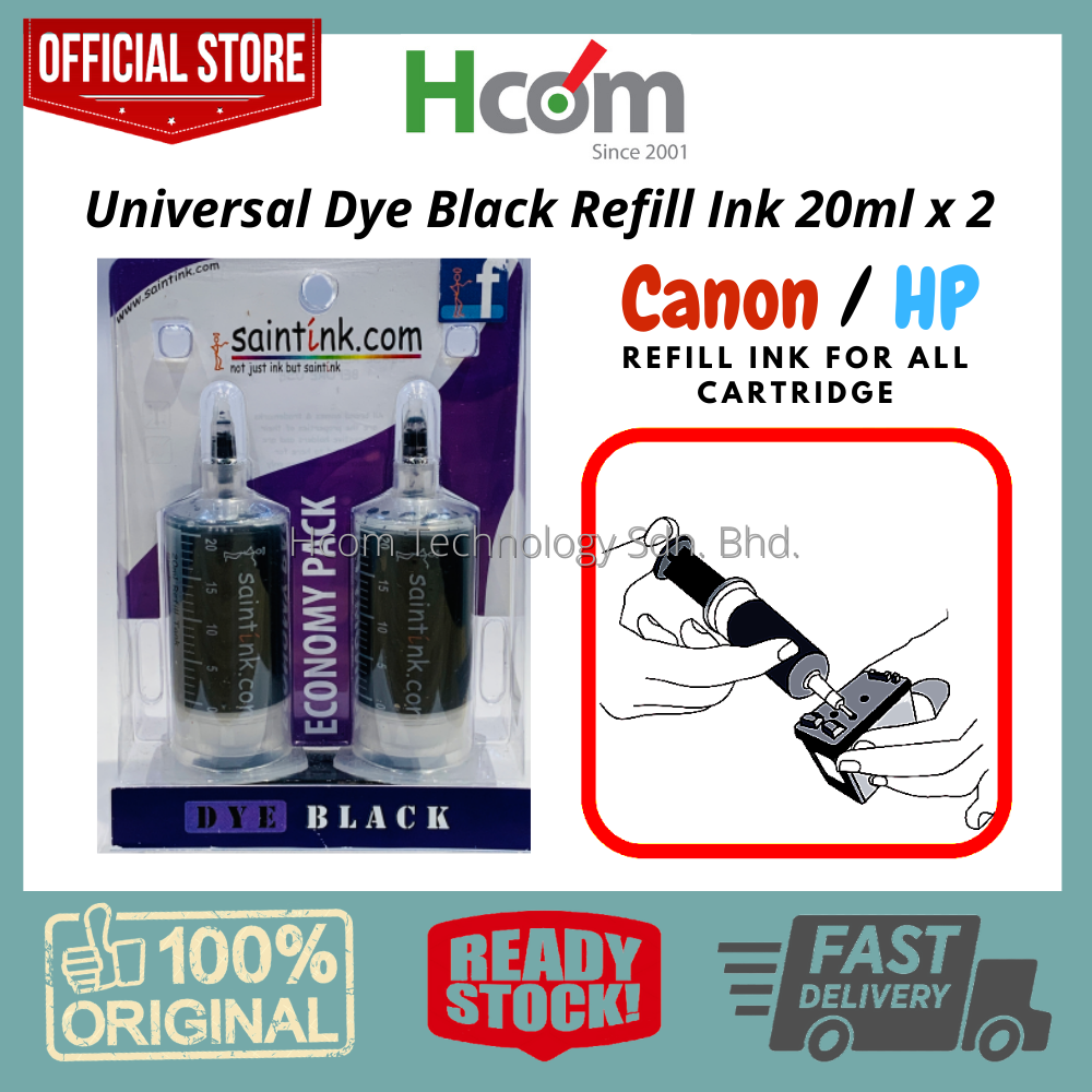 pg 47 cartridge refill