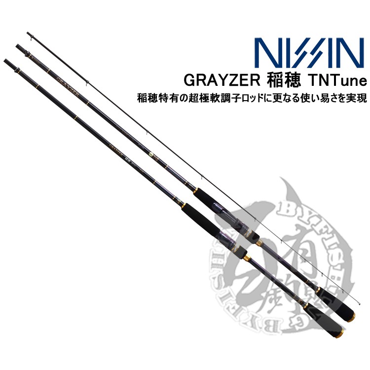 宇崎日新 イングラム稲穂 05 540