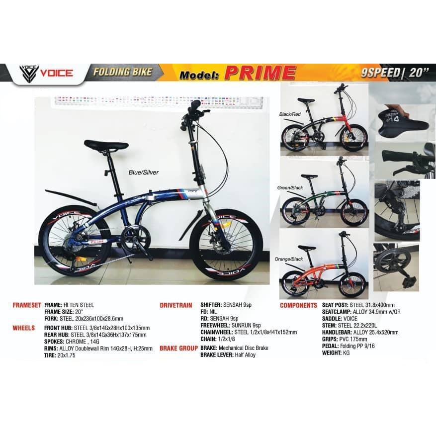 vogue folding bike