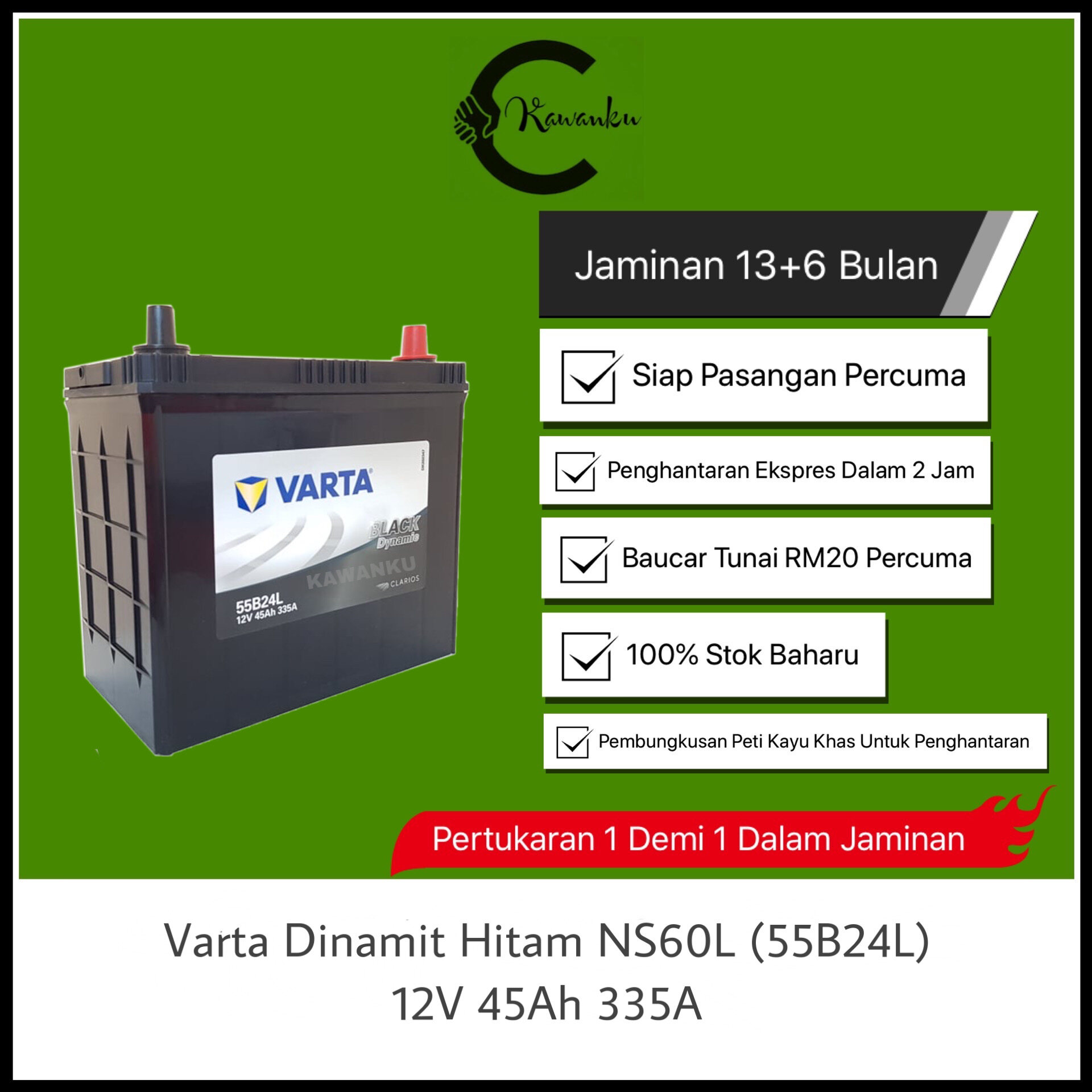 55b24l Price Promotion Jan 21 Biggo Malaysia