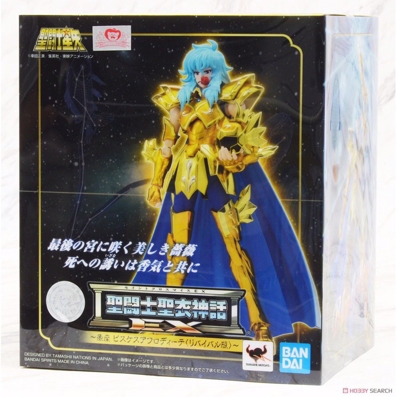 Bandai Saint Seiya Soul of Gold Myth Cloth EX God Pisces Aphrodite Figure,stock 