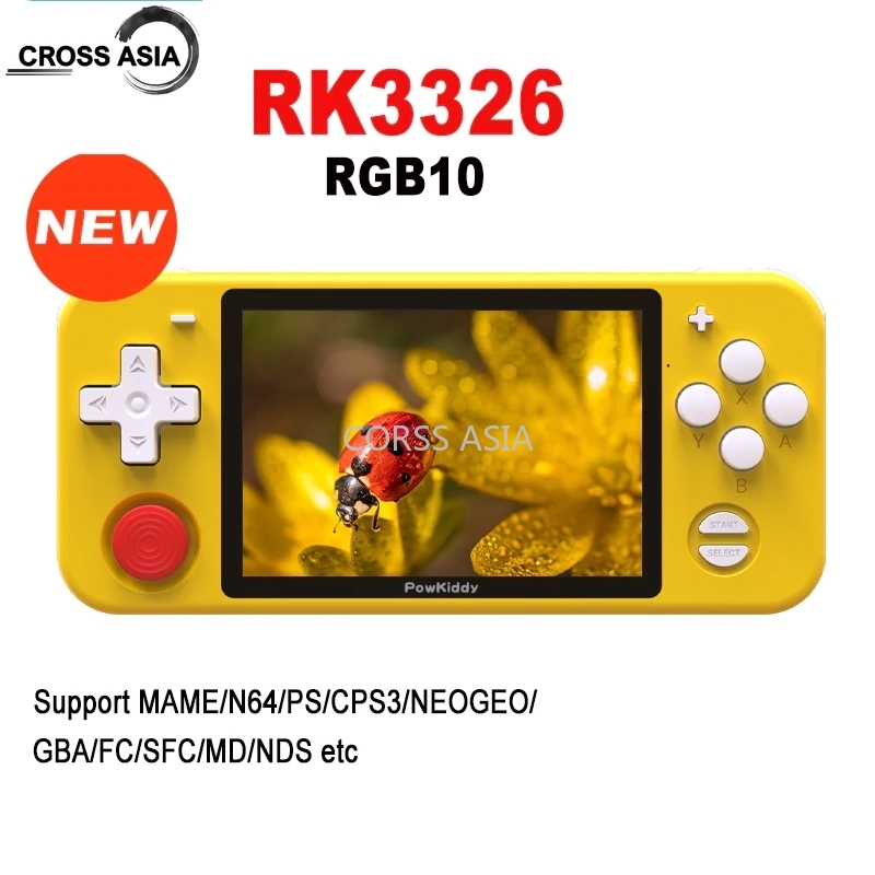 rk2020 price