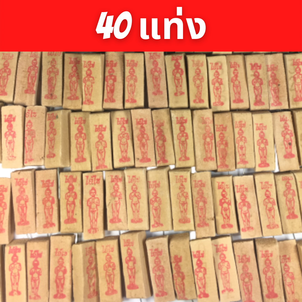 My Image 13