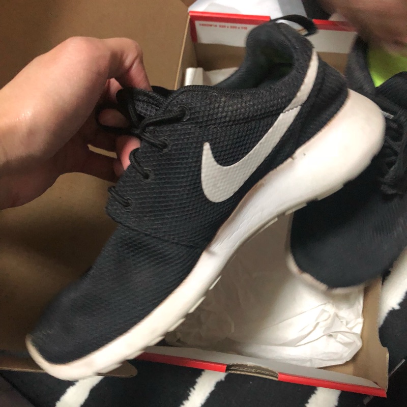 nike run rush