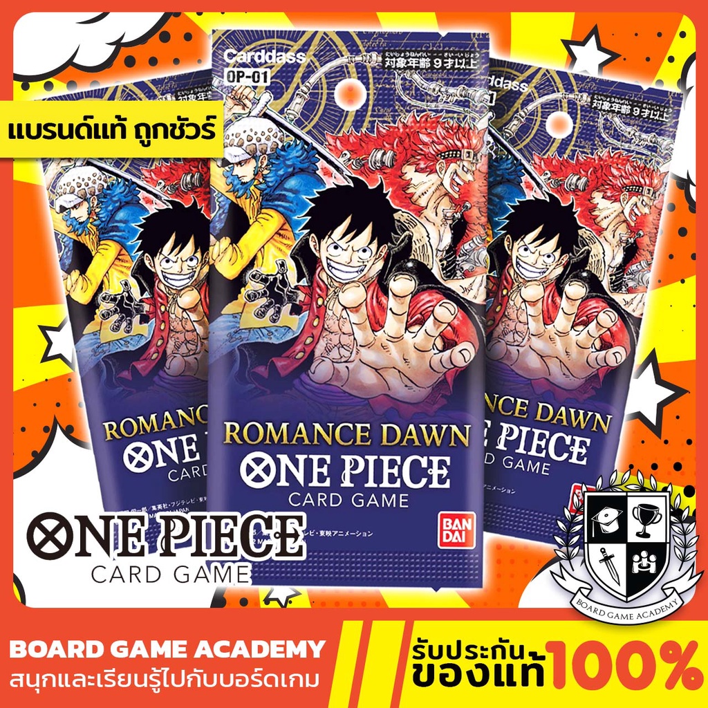 ONE PIECE TCG ANIME BOOSTER BOX 24 Packs