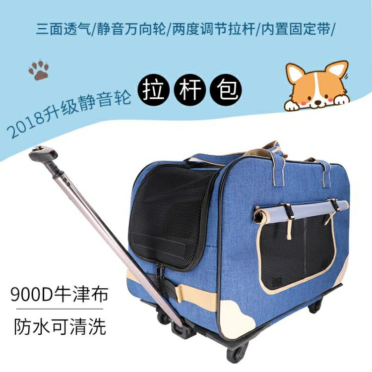 1780] 猫 籠猫 籠にゃんこ ベビー ハンドメイド+spbgp44.ru