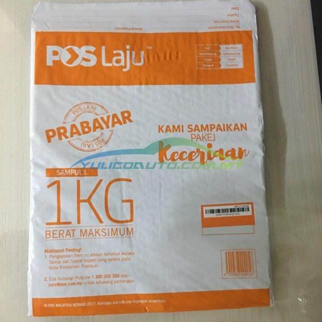 Sampul Surat Pos Laju Prabayar A5 - Poslaju Harga Sampul : Kotak