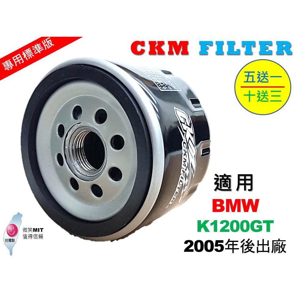 Bmw K10gt的價格推薦 21年8月 比價比個夠biggo