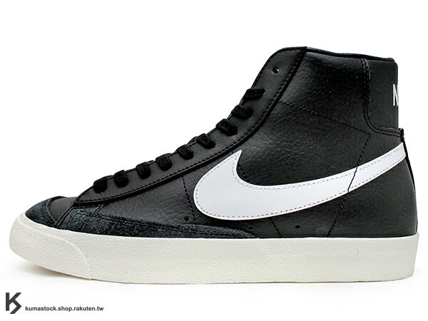 Blazer 77 vintage black Clearance