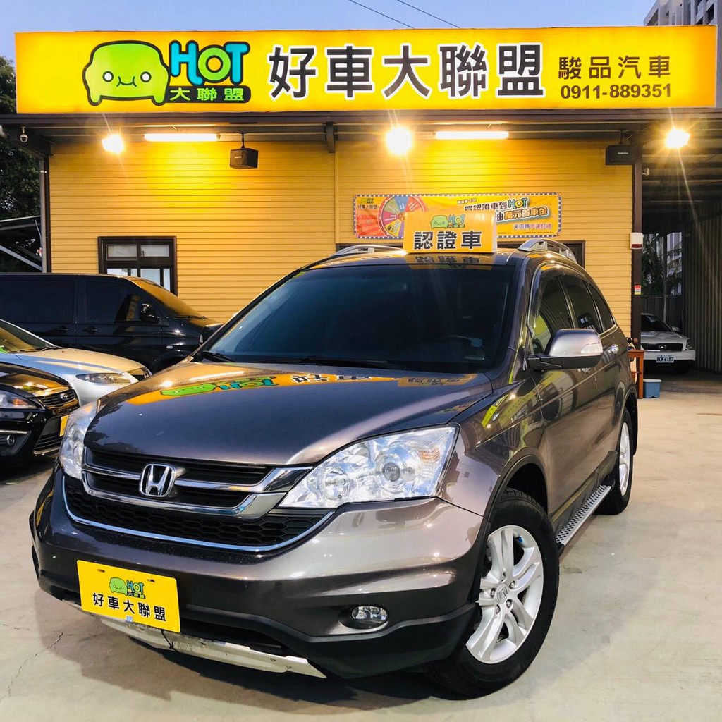 Crv 二手車2 4的價格推薦 年10月 比價比個夠biggo