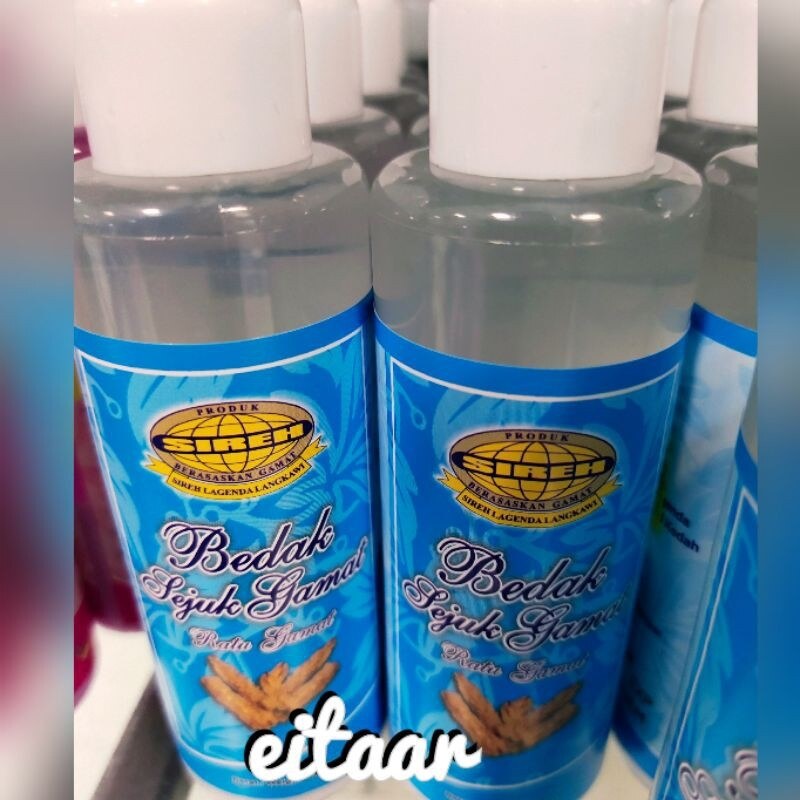 Bedak Sejuk Gamat Sireh Price u0026 Promotion - Jan 2022 BigGo Malaysia